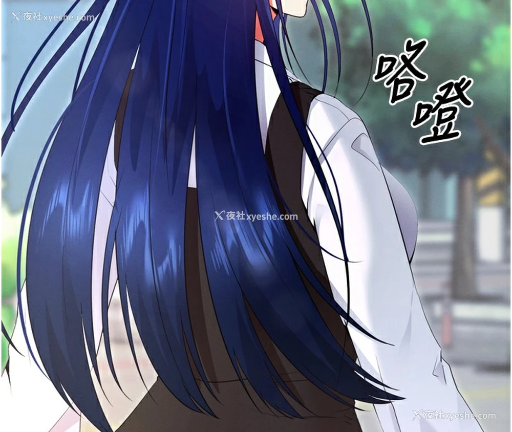 163P - 拜脱拜脱App