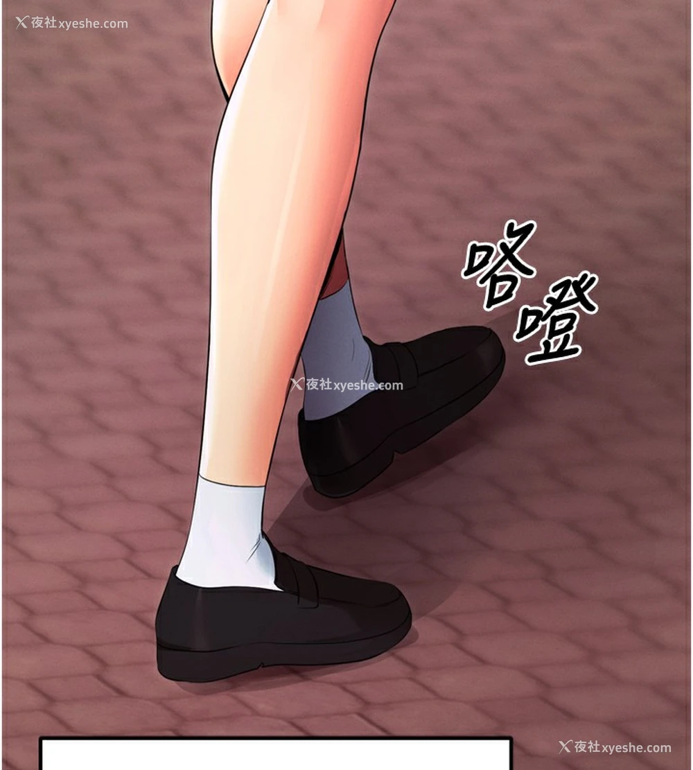 165P - 拜脱拜脱App