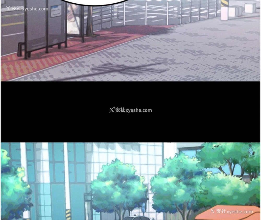 177P - 拜脱拜脱App