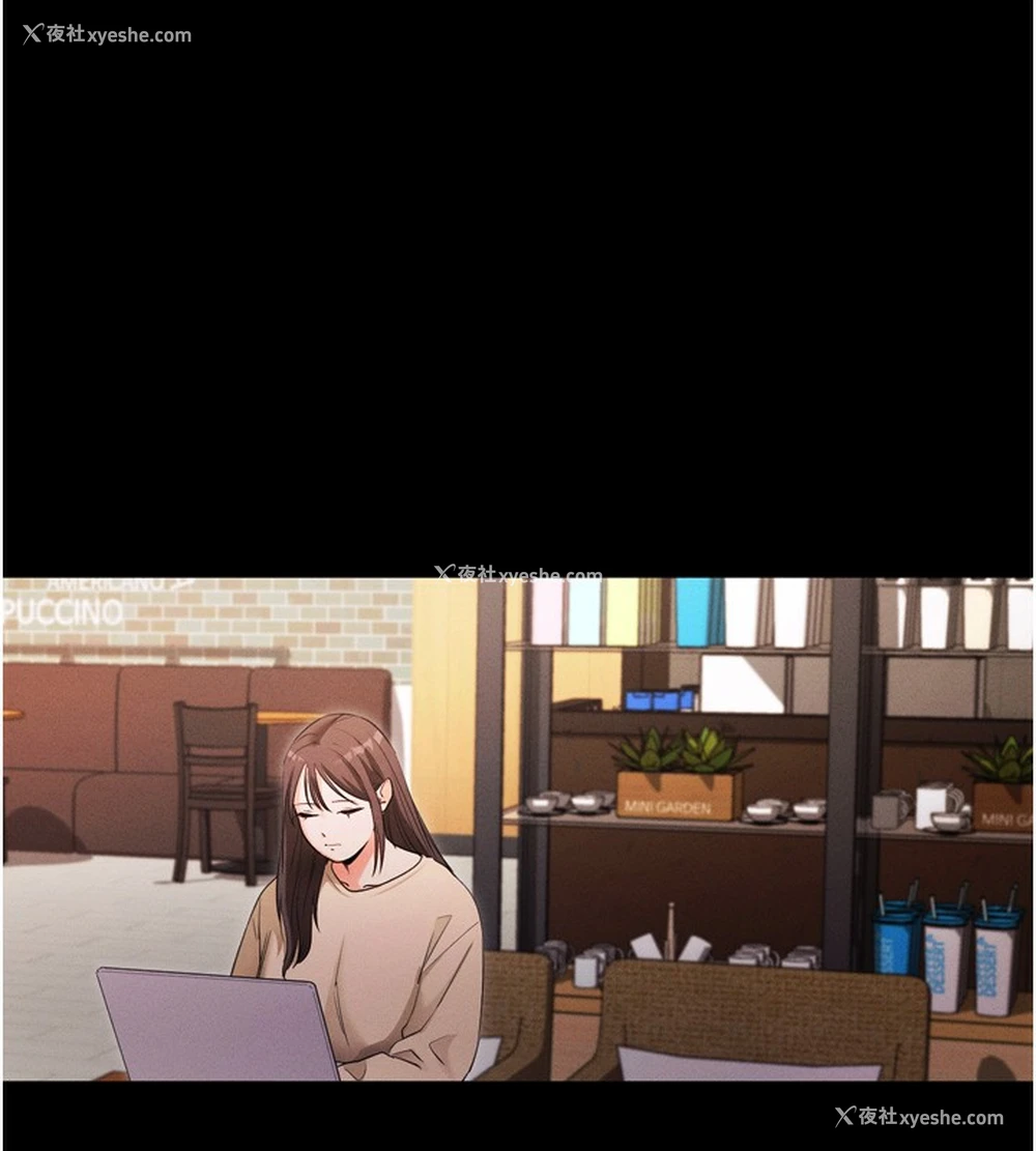 1P - 拜脱拜脱App