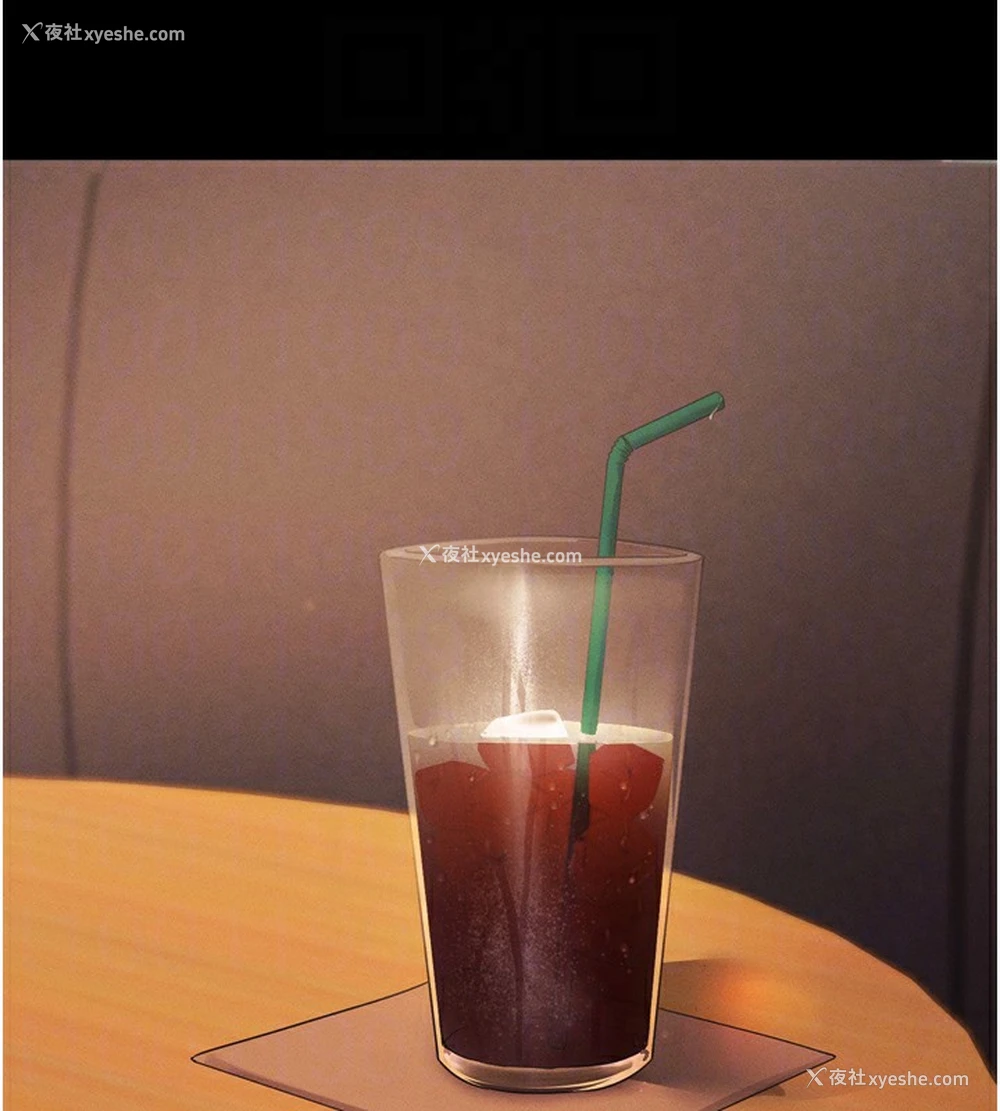 20P - 拜脱拜脱App