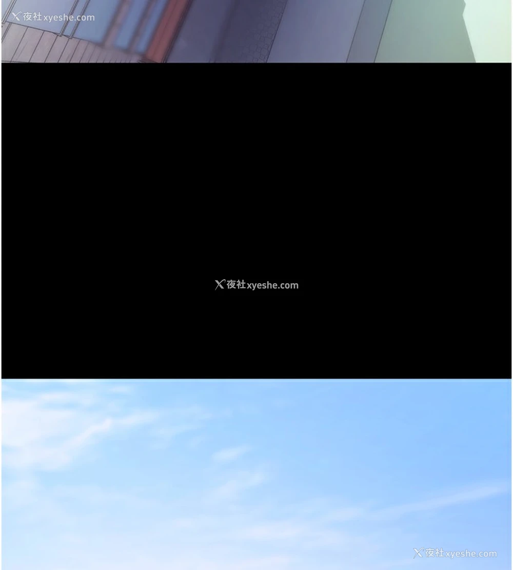212P - 拜脱拜脱App