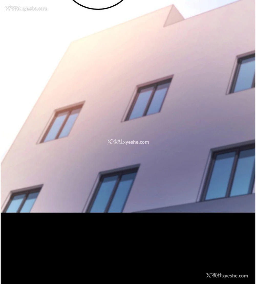 219P - 拜脱拜脱App