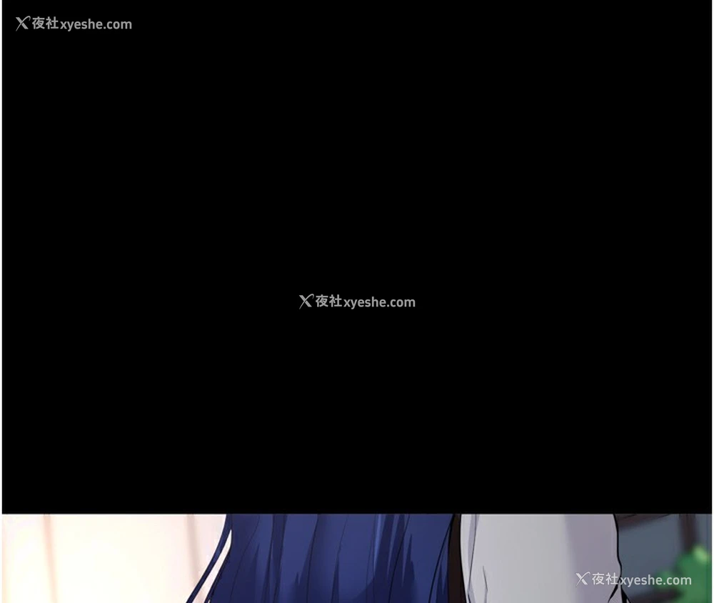 225P - 拜脱拜脱App