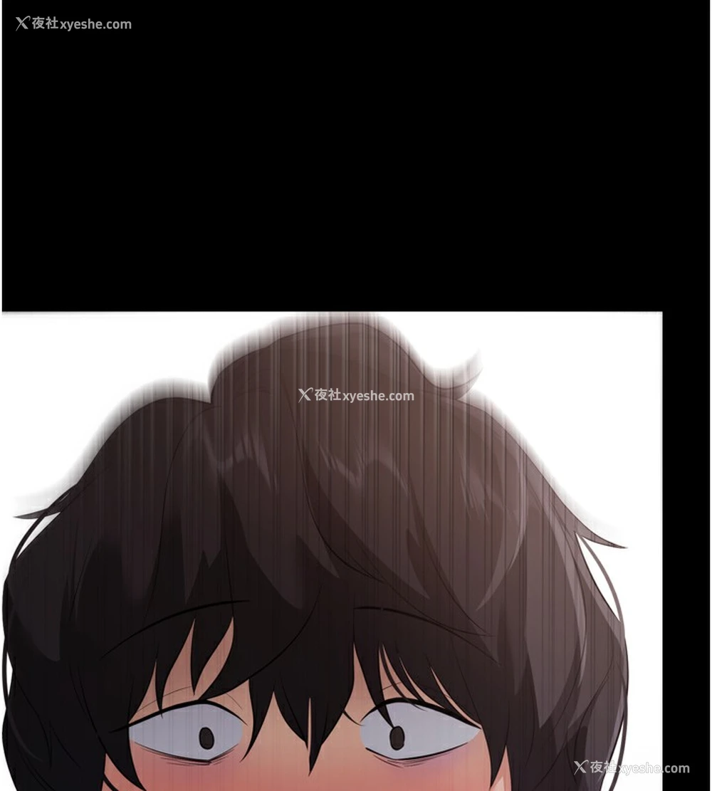 232P - 拜脱拜脱App