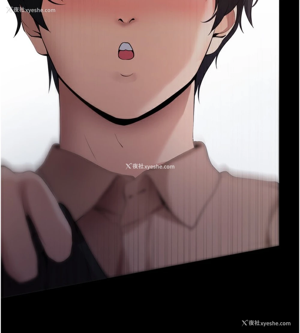 233P - 拜脱拜脱App