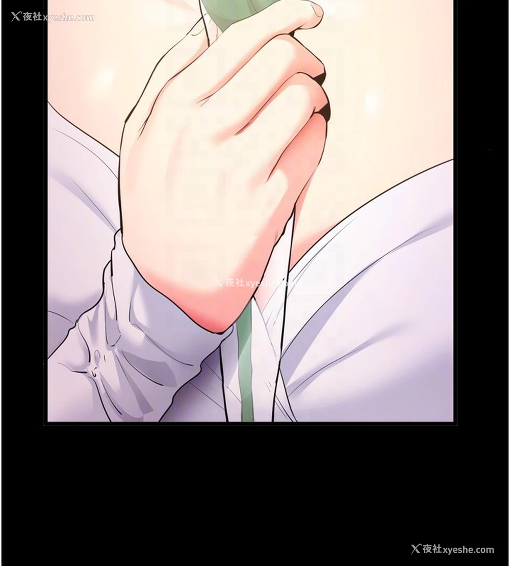 36P - 拜脱拜脱App