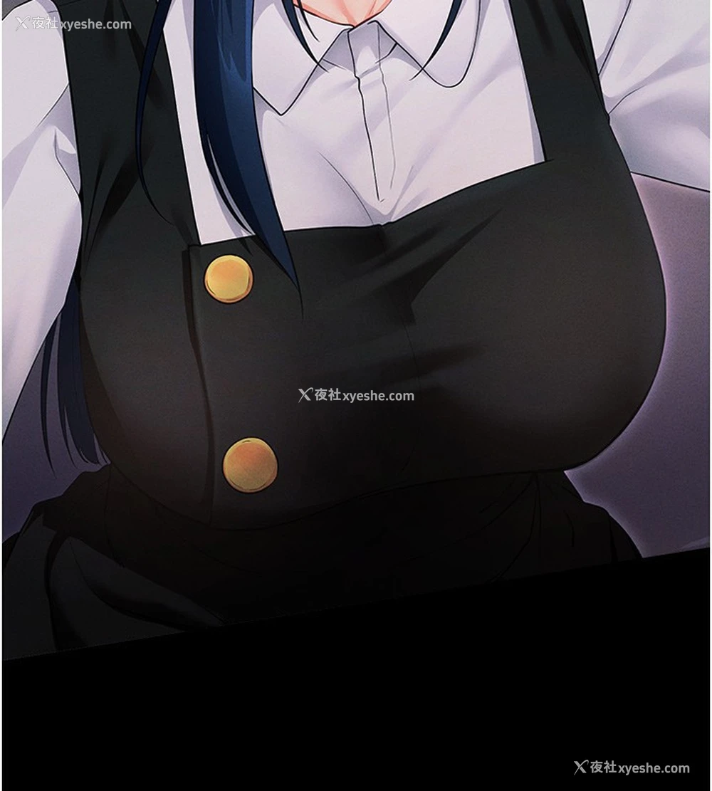 106P - 拜脱拜脱App