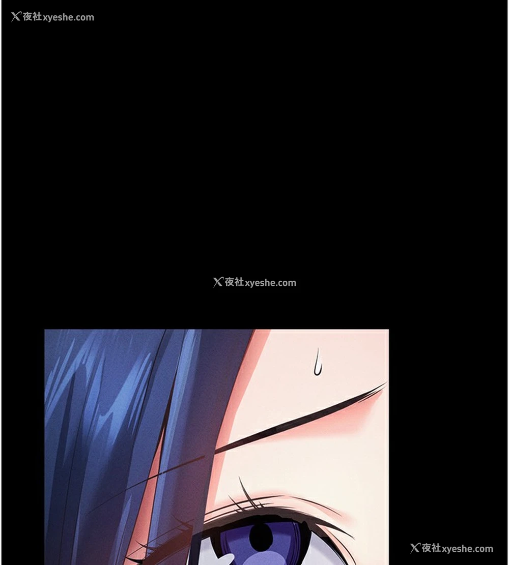 138P - 拜脱拜脱App