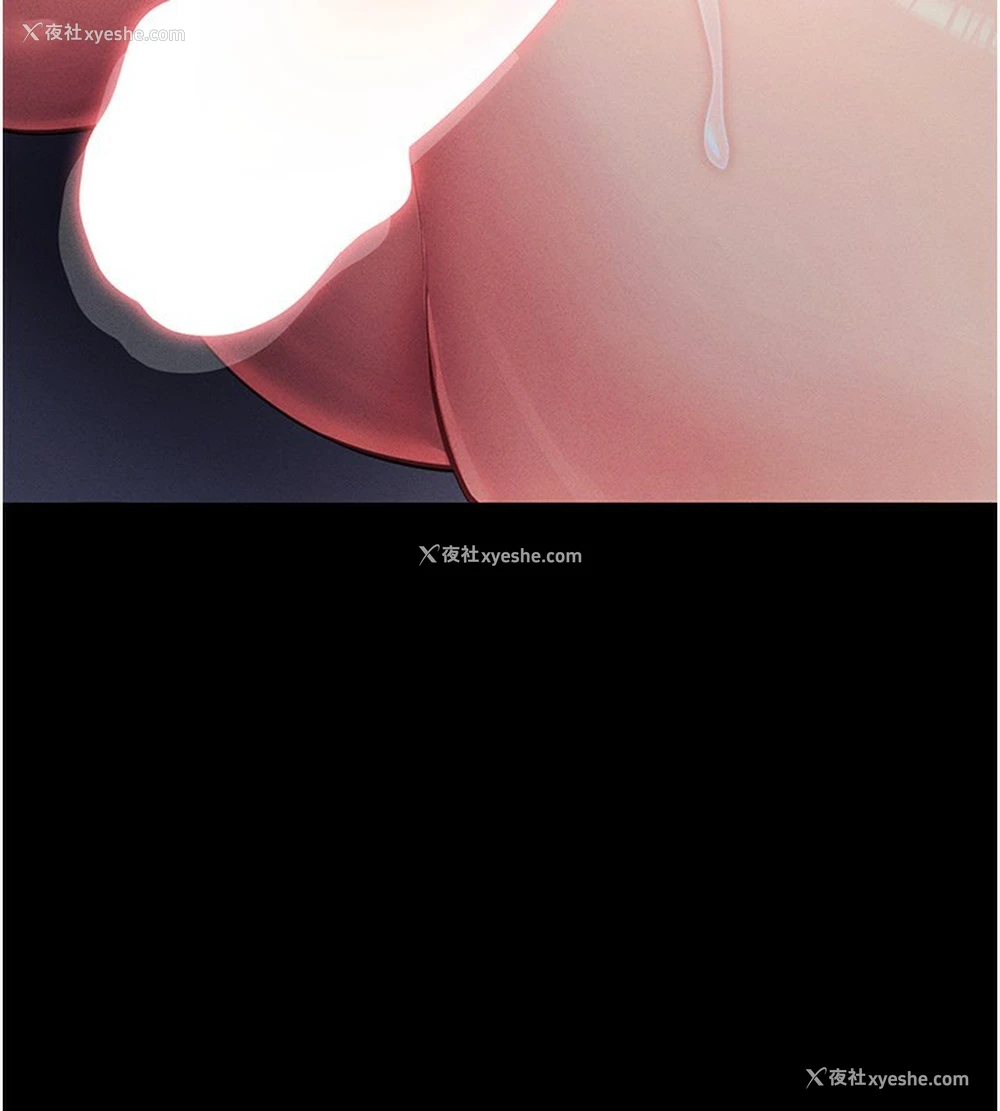 146P - 拜脱拜脱App
