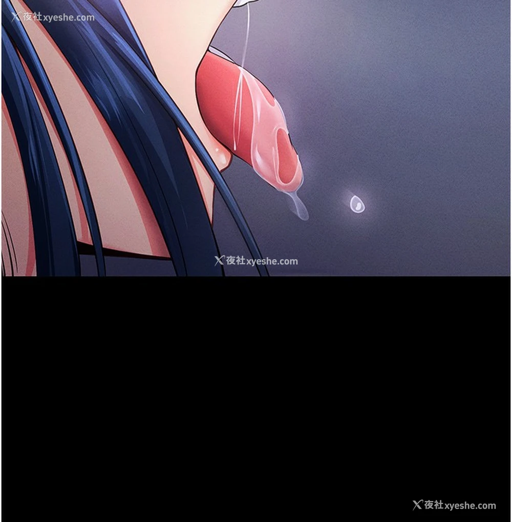 148P - 拜脱拜脱App