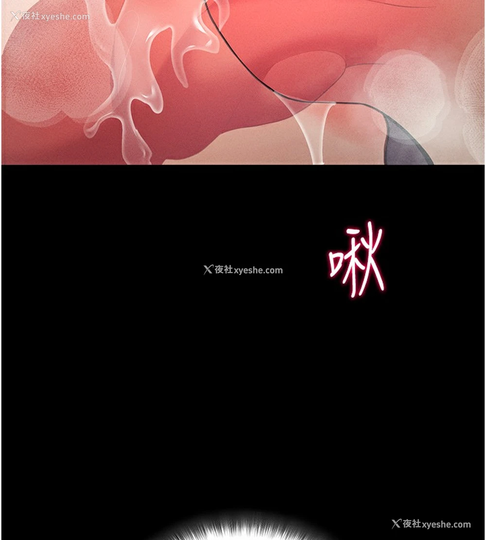 159P - 拜脱拜脱App