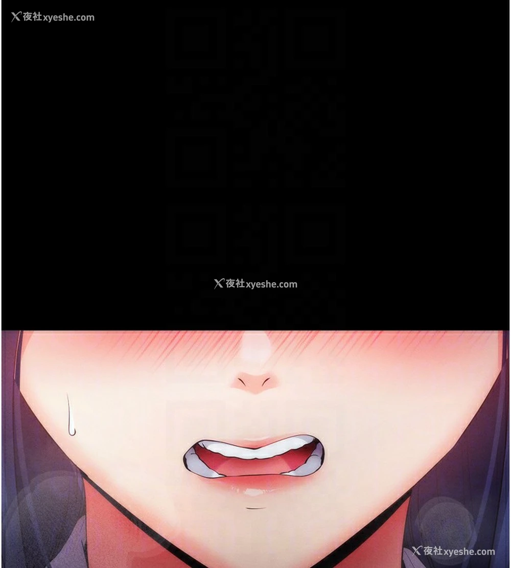15P - 拜脱拜脱App