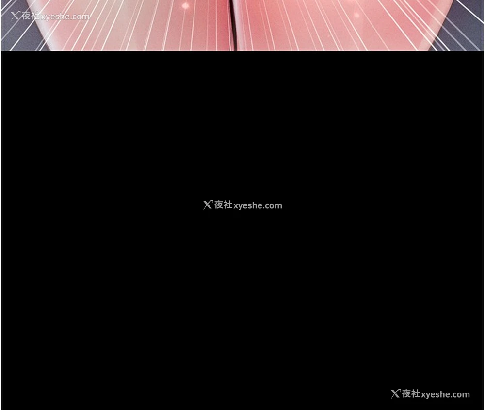 165P - 拜脱拜脱App