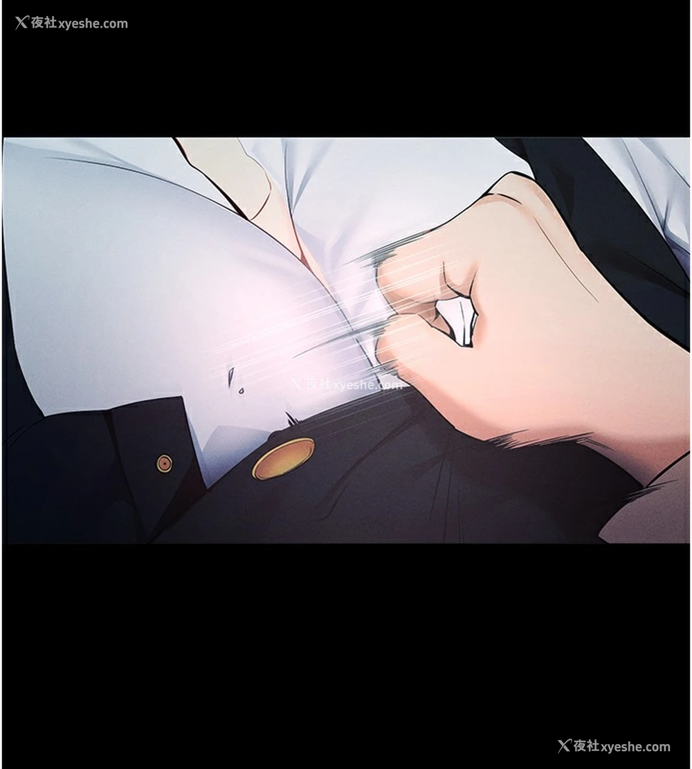 166P - 拜脱拜脱App