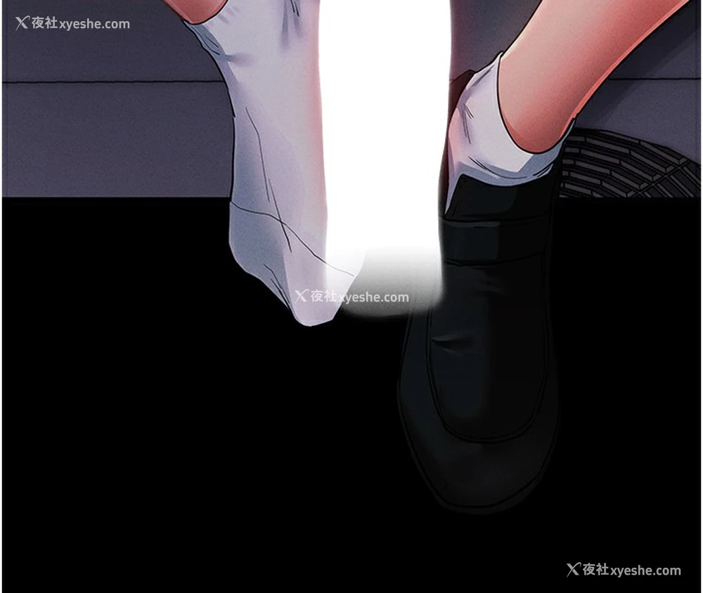232P - 拜脱拜脱App