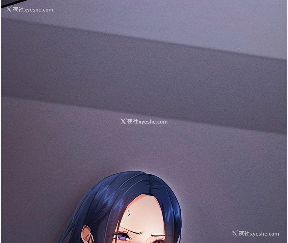 33P - 拜脱拜脱App