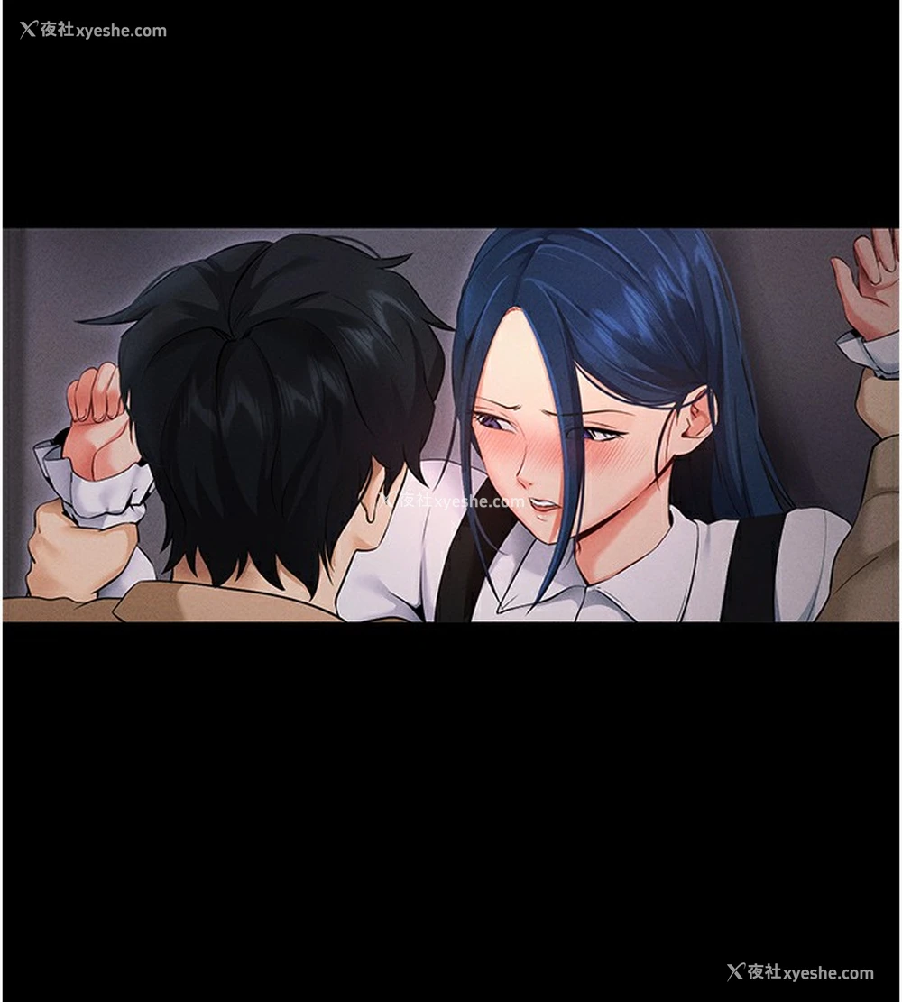 36P - 拜脱拜脱App