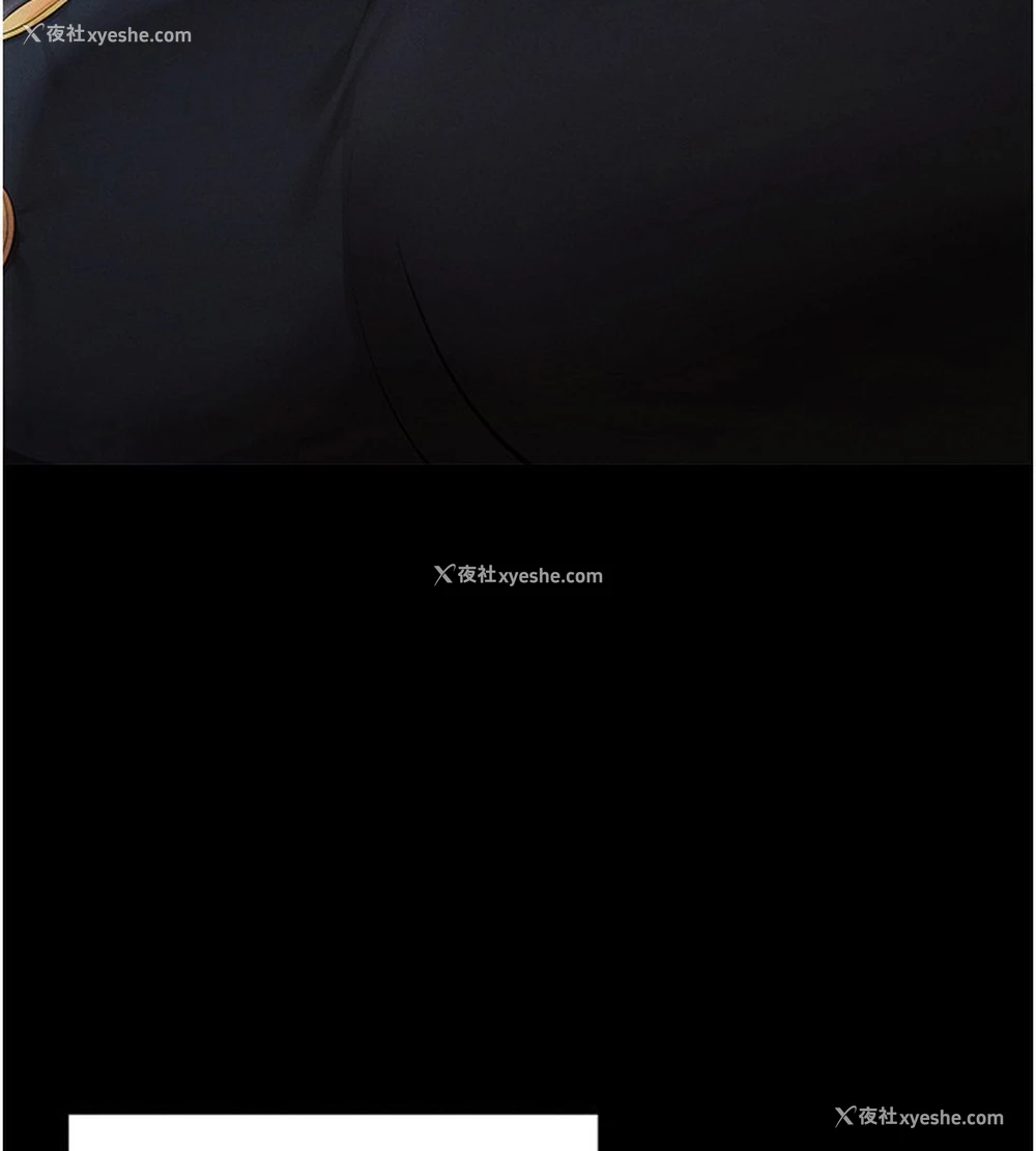 56P - 拜脱拜脱App