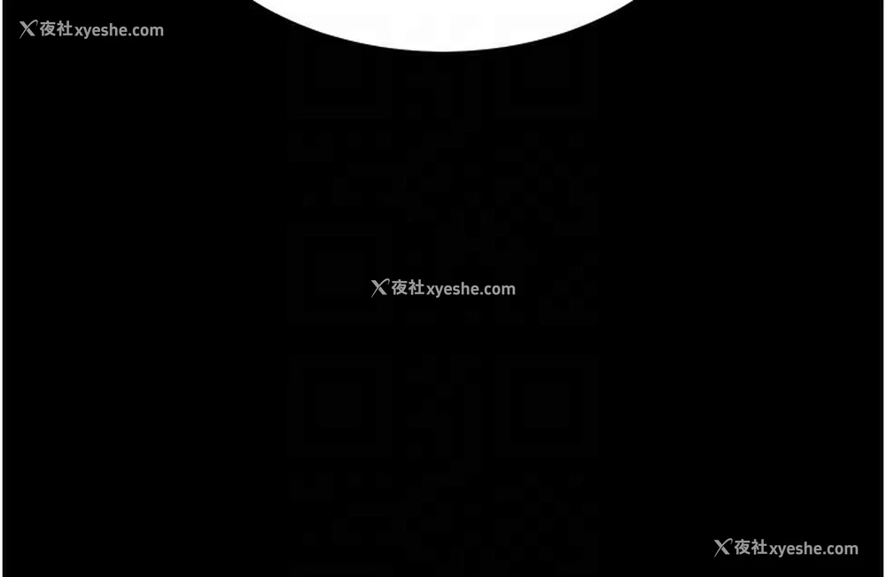 88P - 拜脱拜脱App