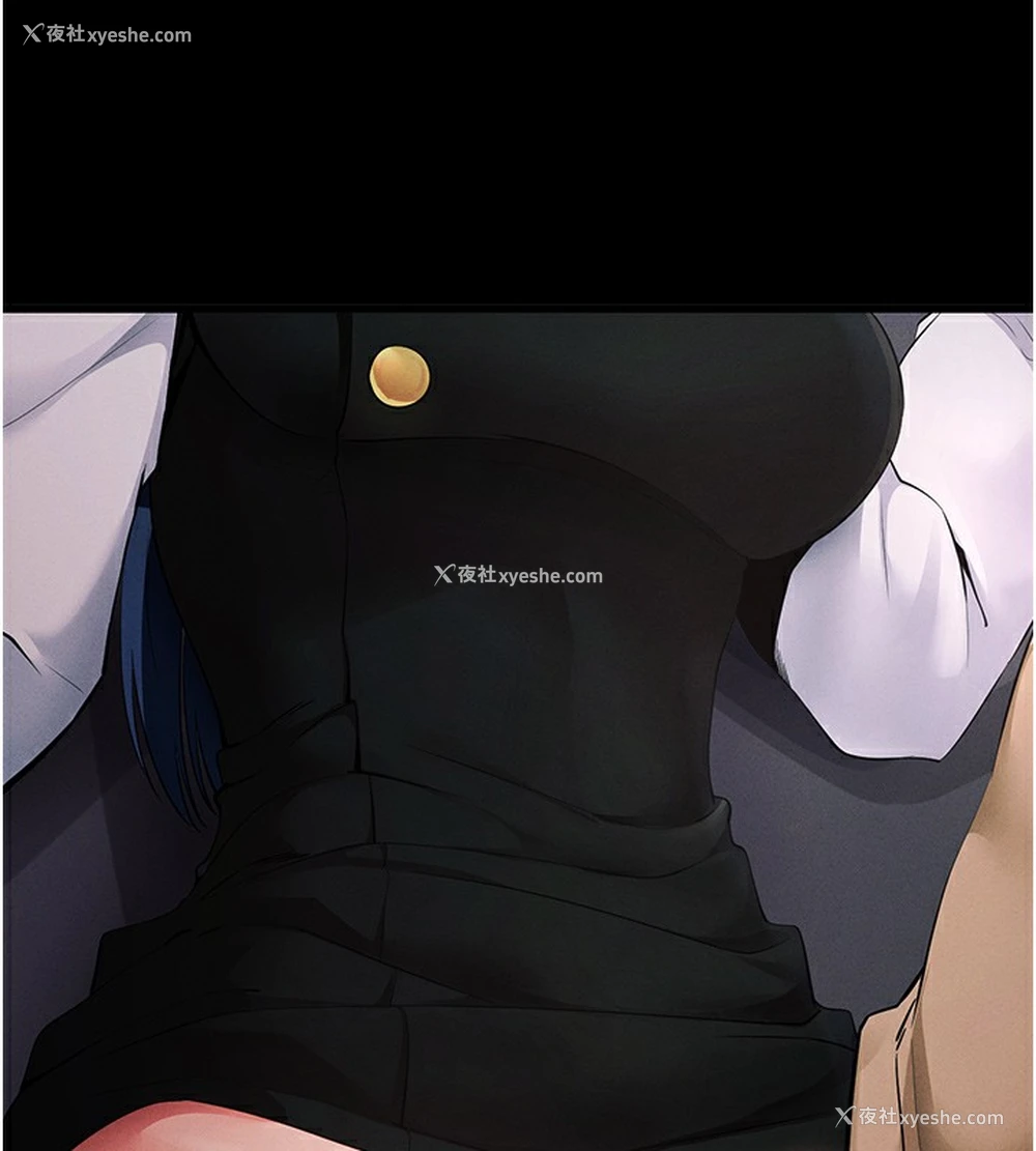 97P - 拜脱拜脱App