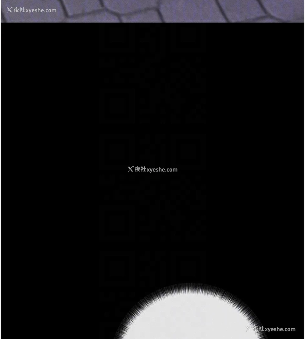 111P - 拜脱拜脱App