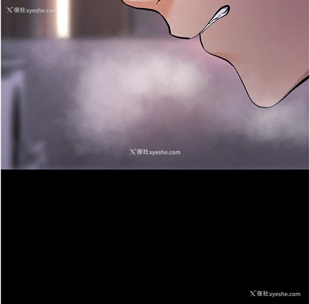 116P - 拜脱拜脱App