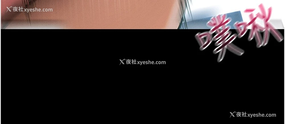 136P - 拜脱拜脱App
