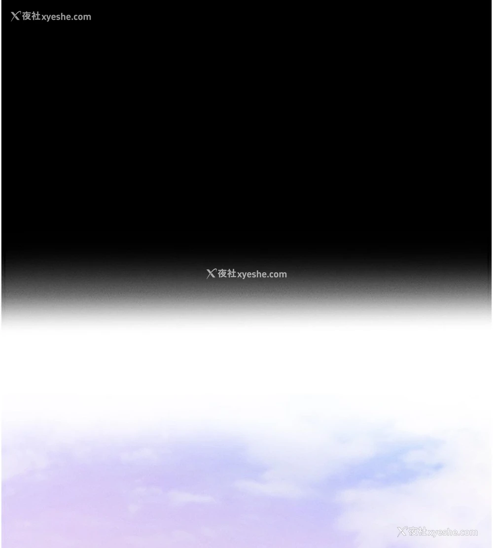 148P - 拜脱拜脱App