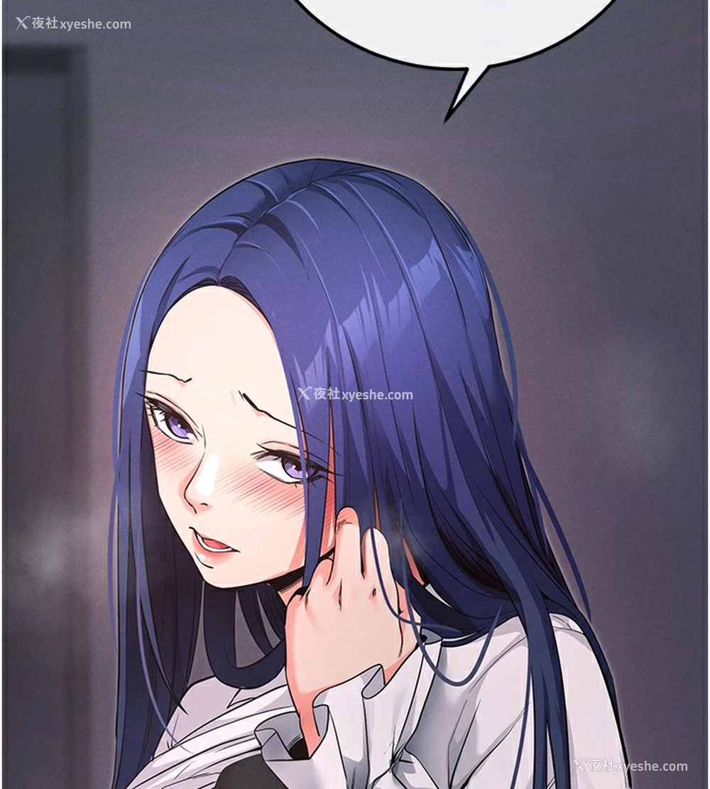 172P - 拜脱拜脱App
