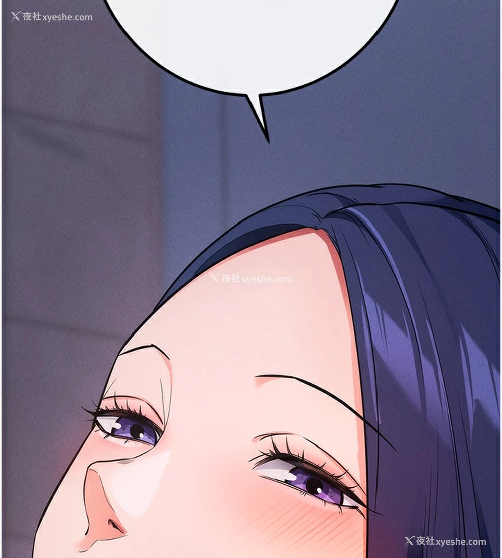 187P - 拜脱拜脱App