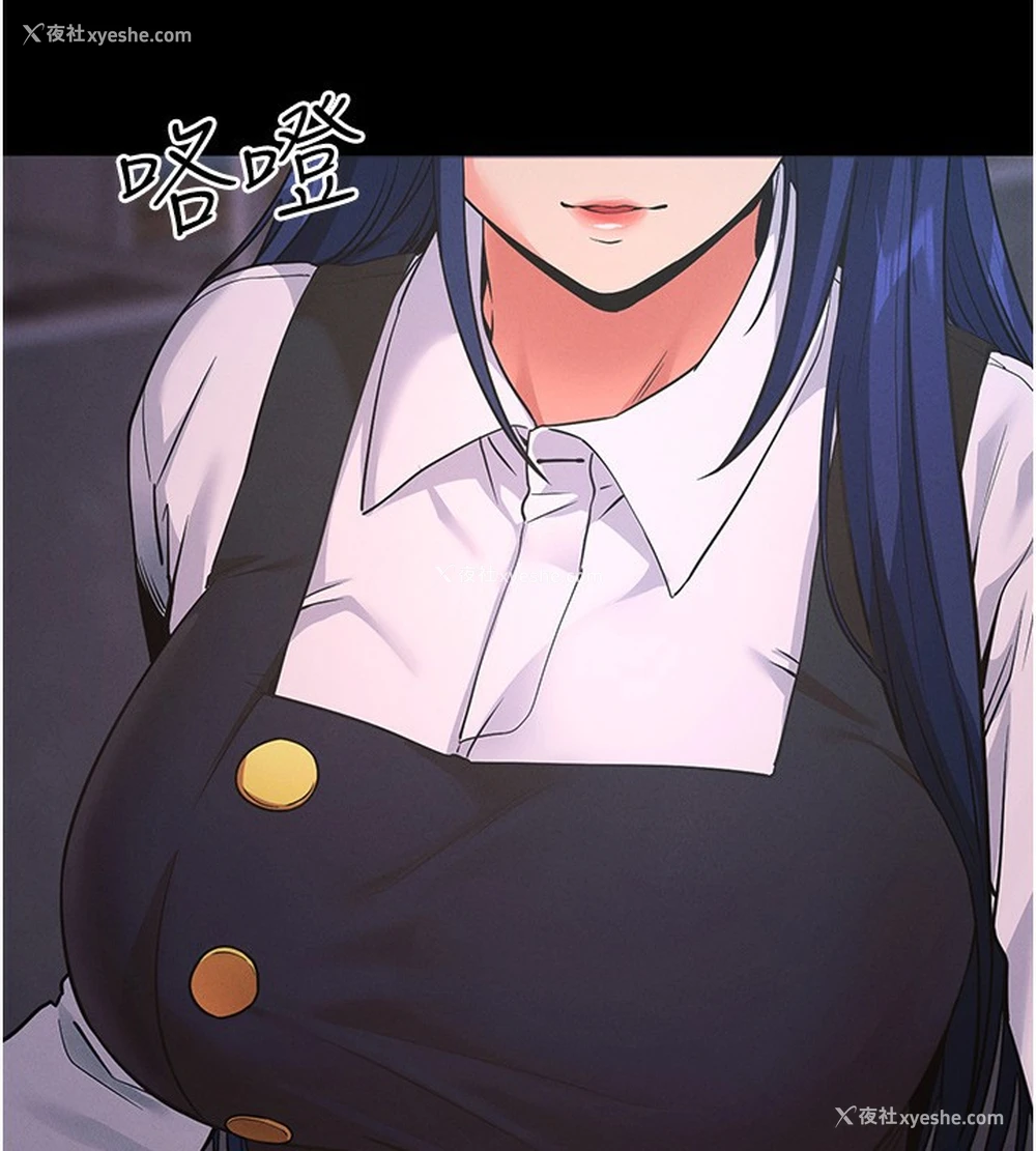 191P - 拜脱拜脱App
