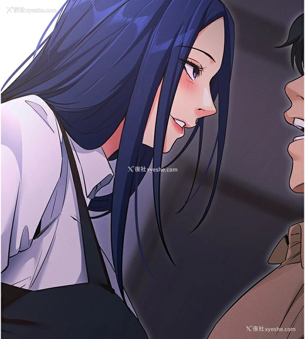 196P - 拜脱拜脱App