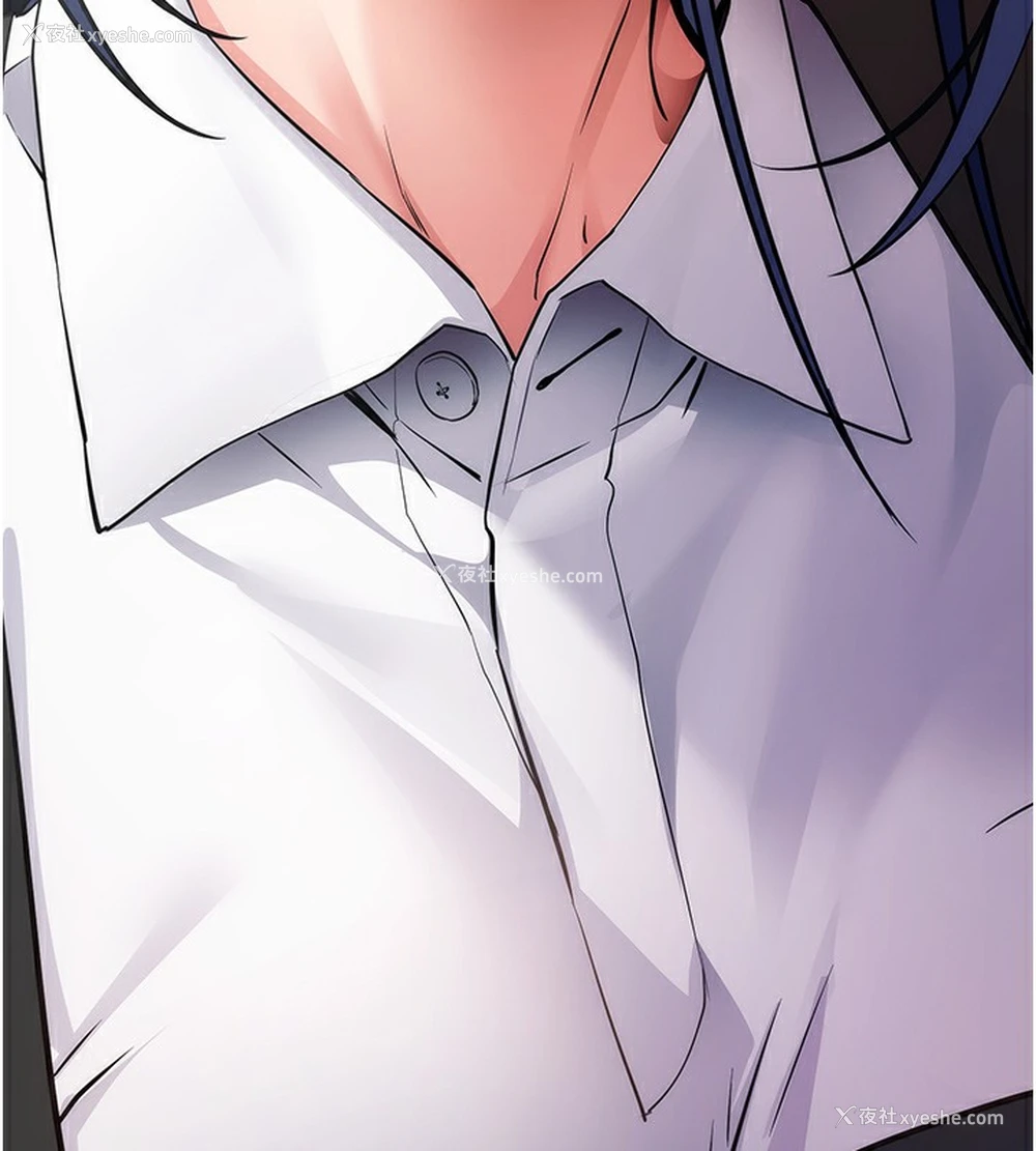 205P - 拜脱拜脱App