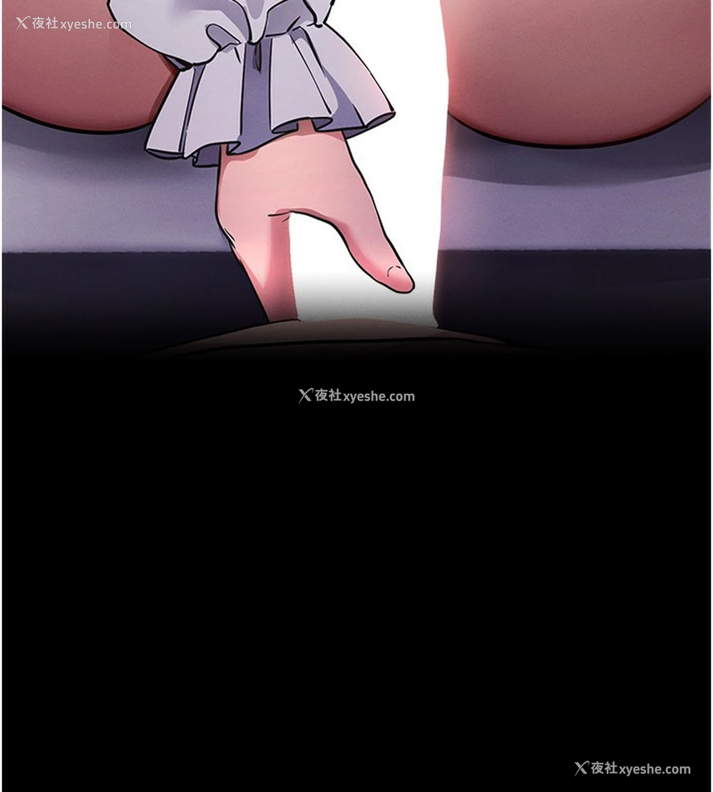 27P - 拜脱拜脱App
