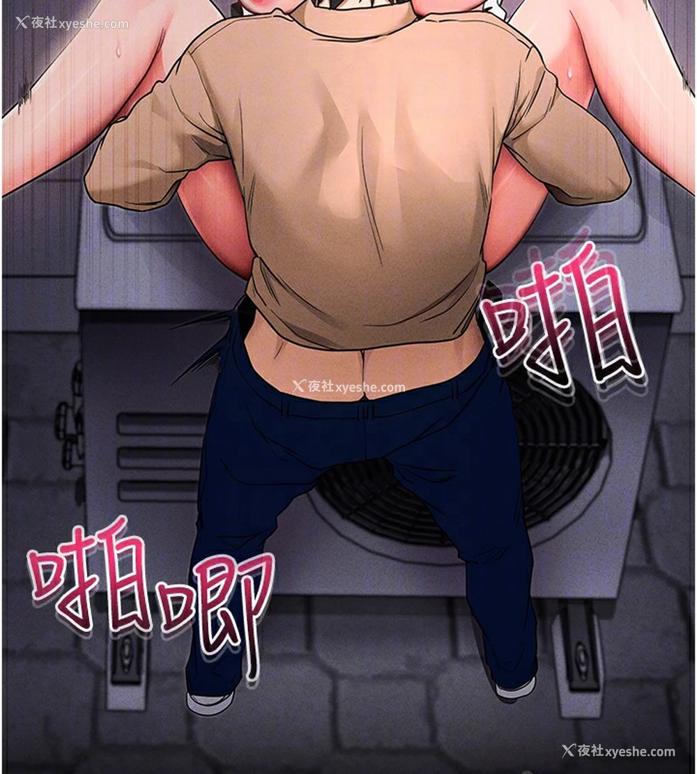59P - 拜脱拜脱App