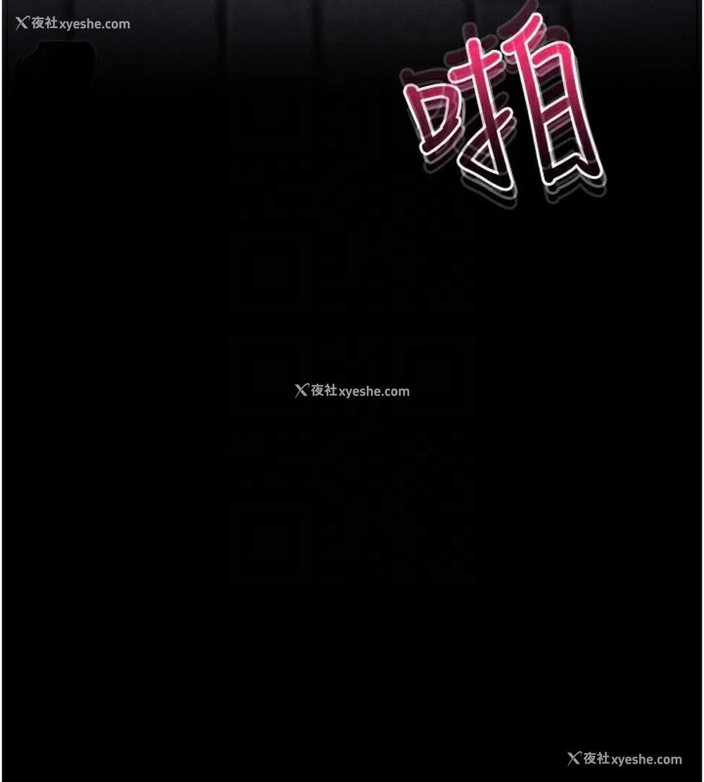 60P - 拜脱拜脱App