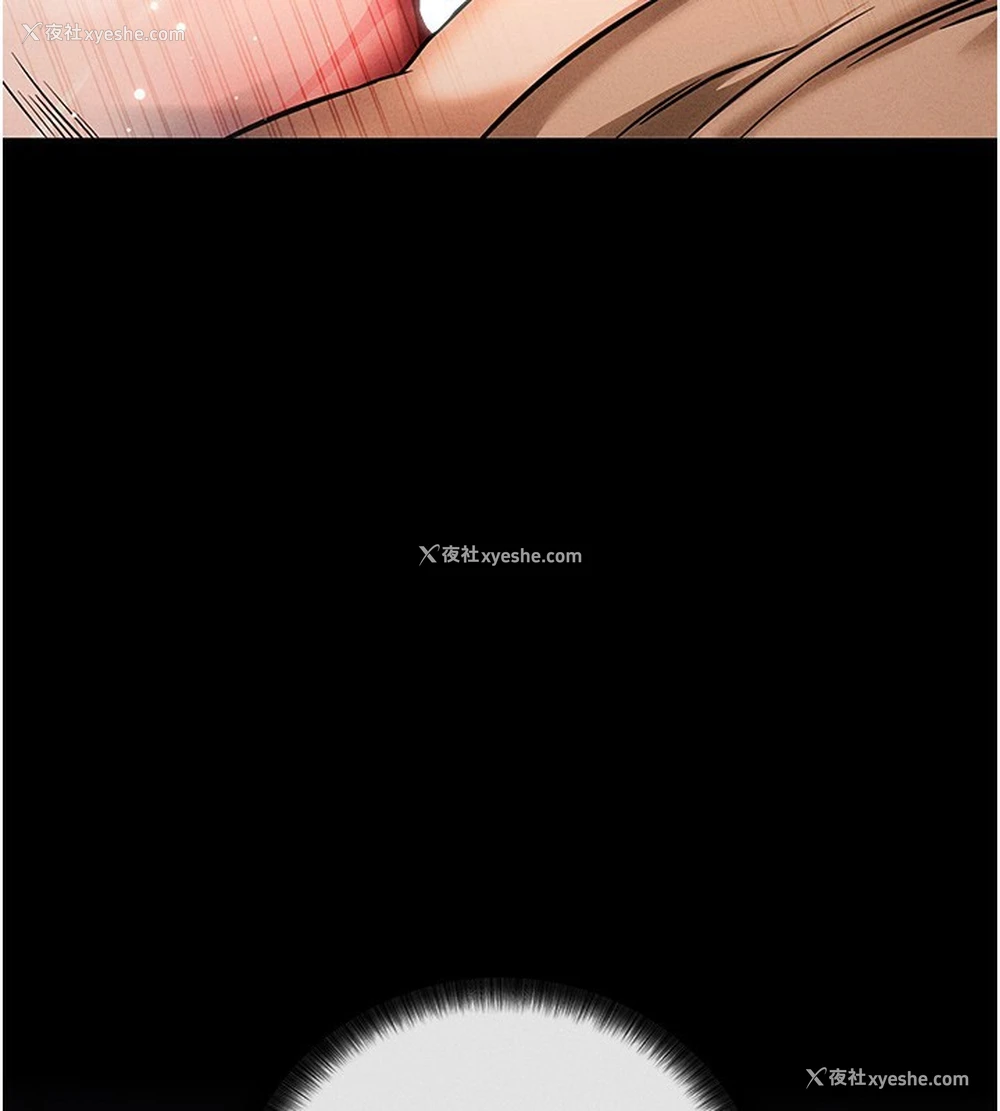 63P - 拜脱拜脱App