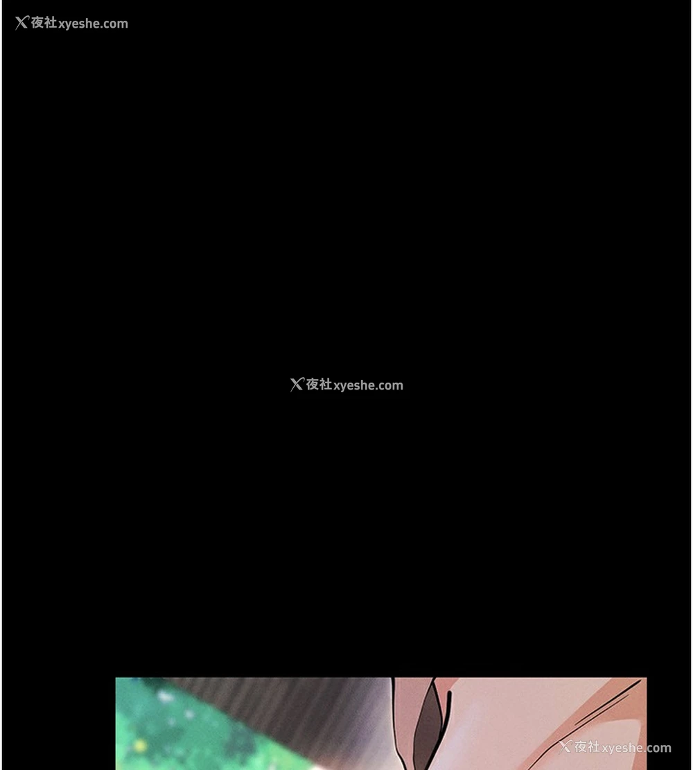7P - 拜脱拜脱App