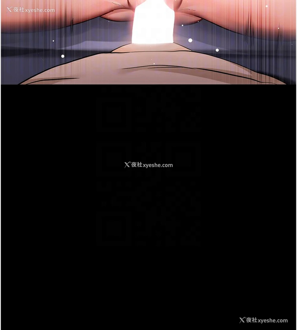 86P - 拜脱拜脱App
