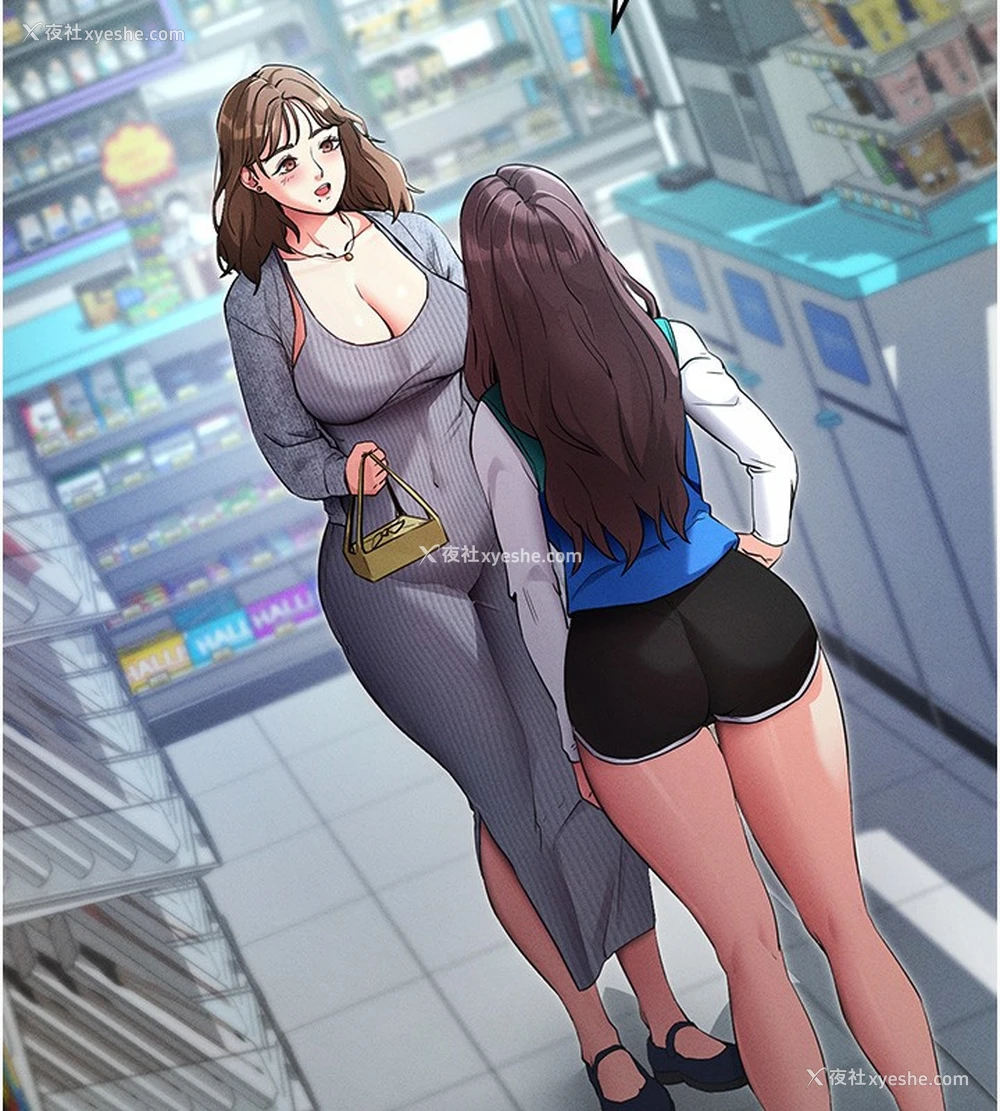 103P - 拜脱拜脱App