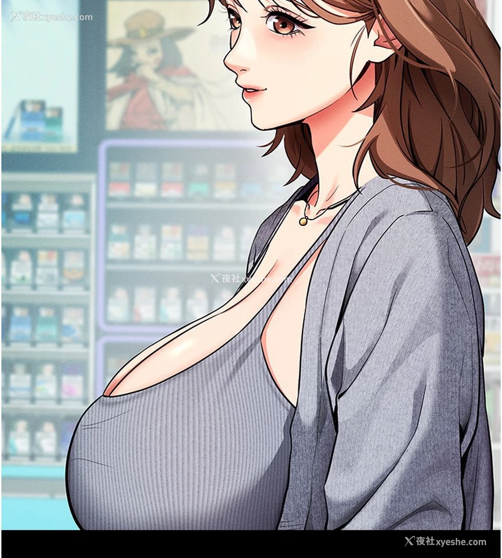 124P - 拜脱拜脱App