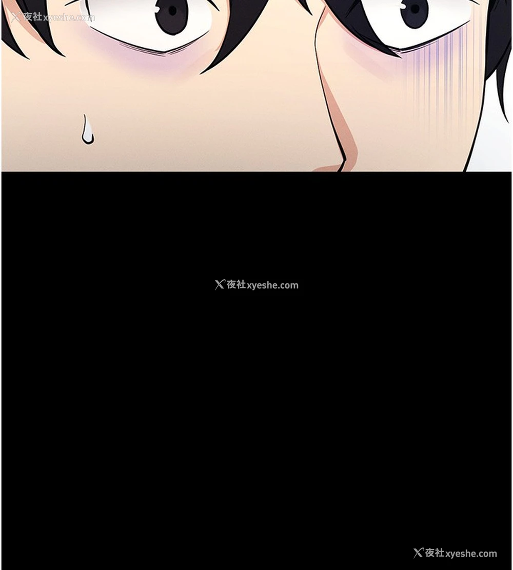 134P - 拜脱拜脱App