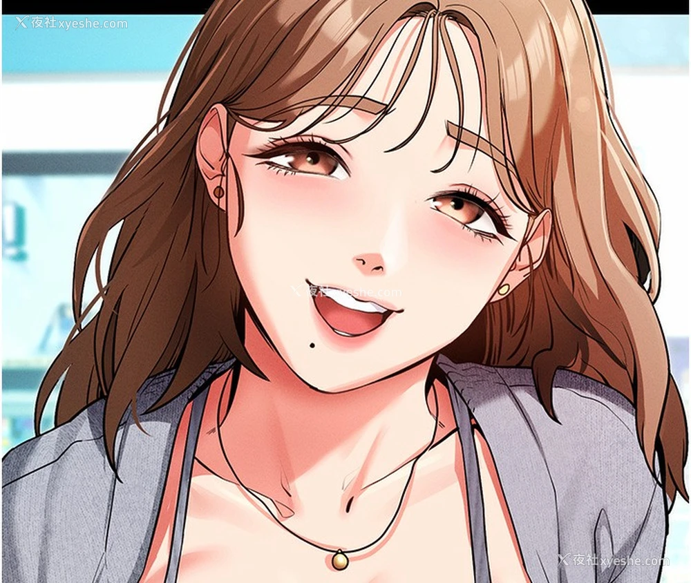 138P - 拜脱拜脱App