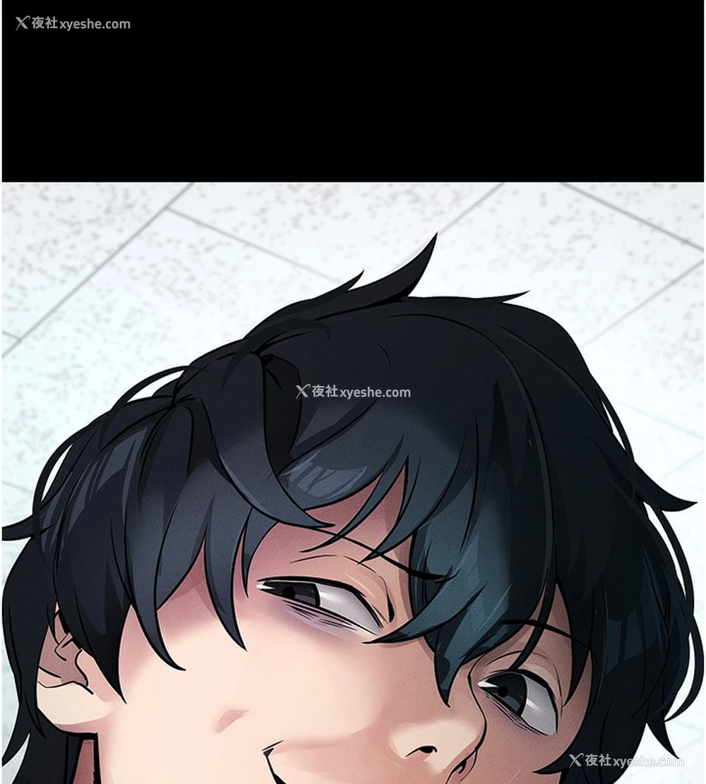 163P - 拜脱拜脱App