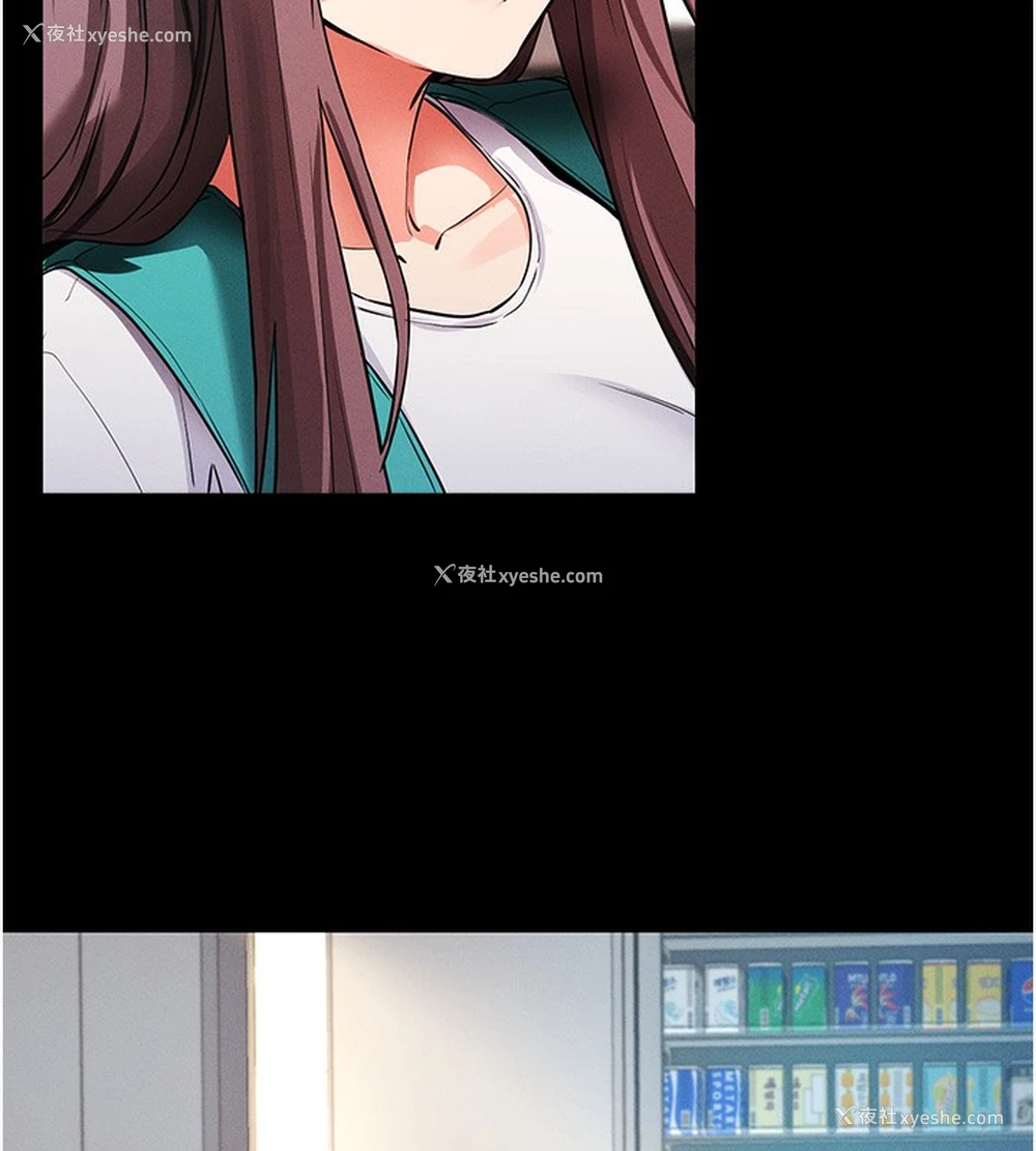 171P - 拜脱拜脱App