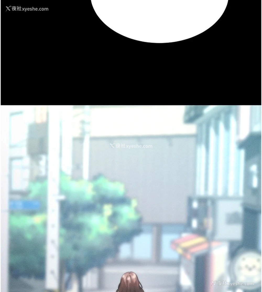 174P - 拜脱拜脱App
