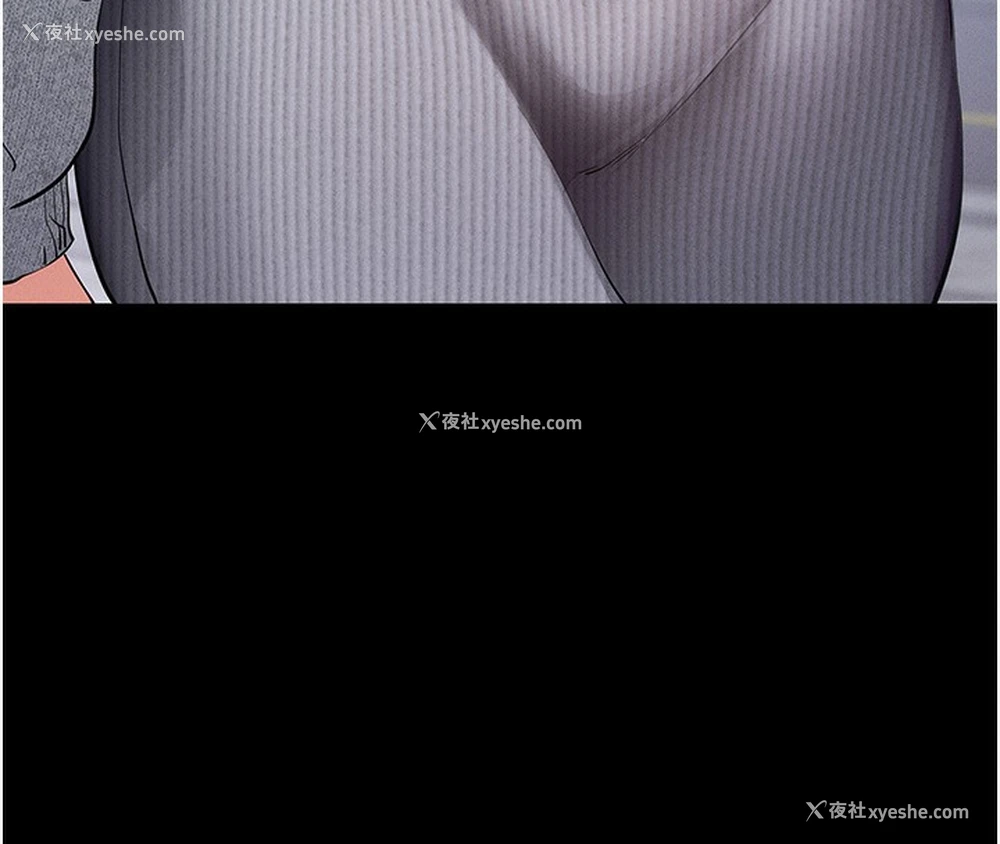 181P - 拜脱拜脱App
