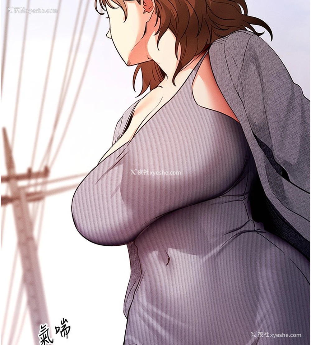 184P - 拜脱拜脱App