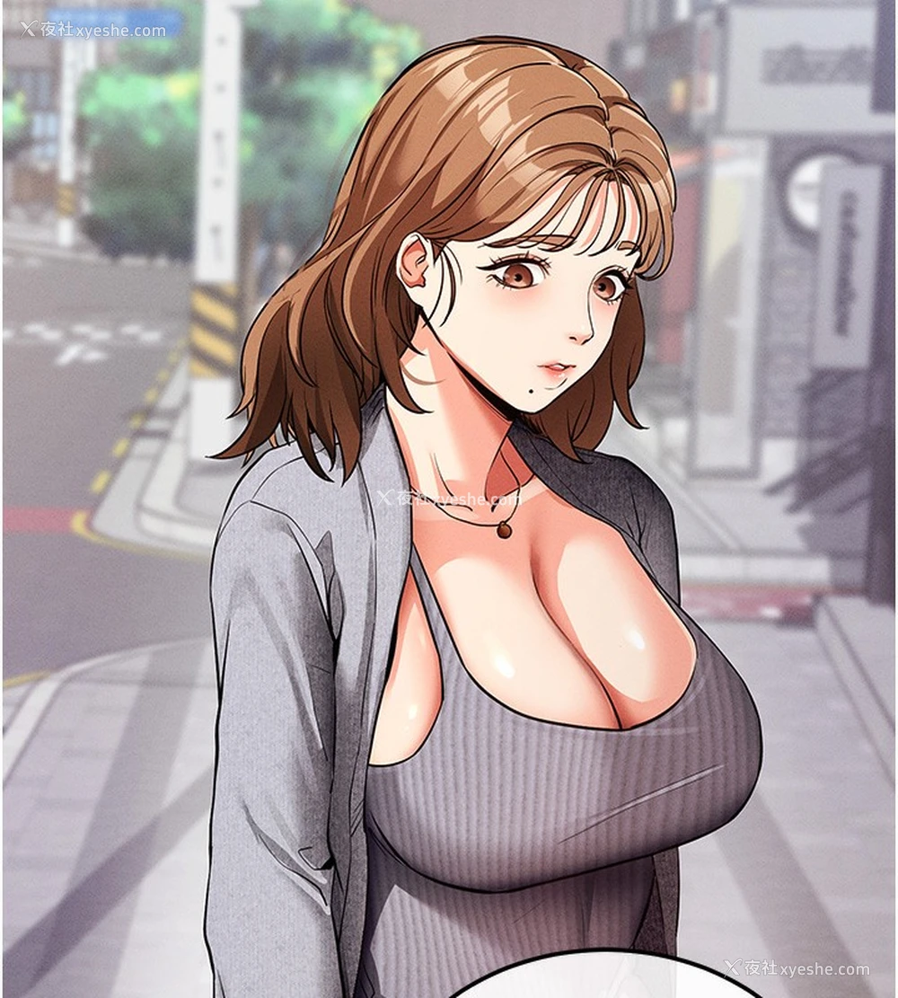 187P - 拜脱拜脱App